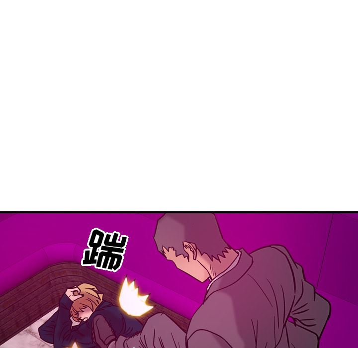 经纪人：18-56