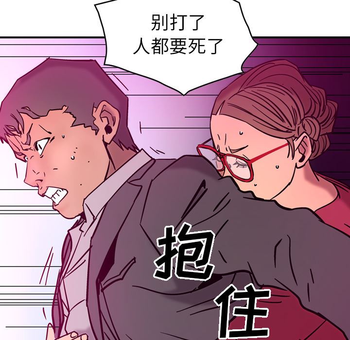 经纪人：18-58