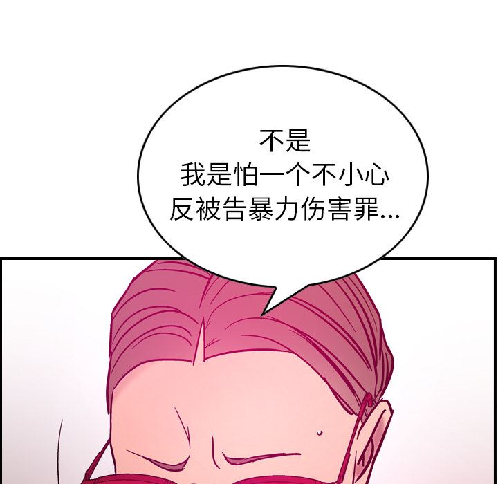 经纪人：18-61