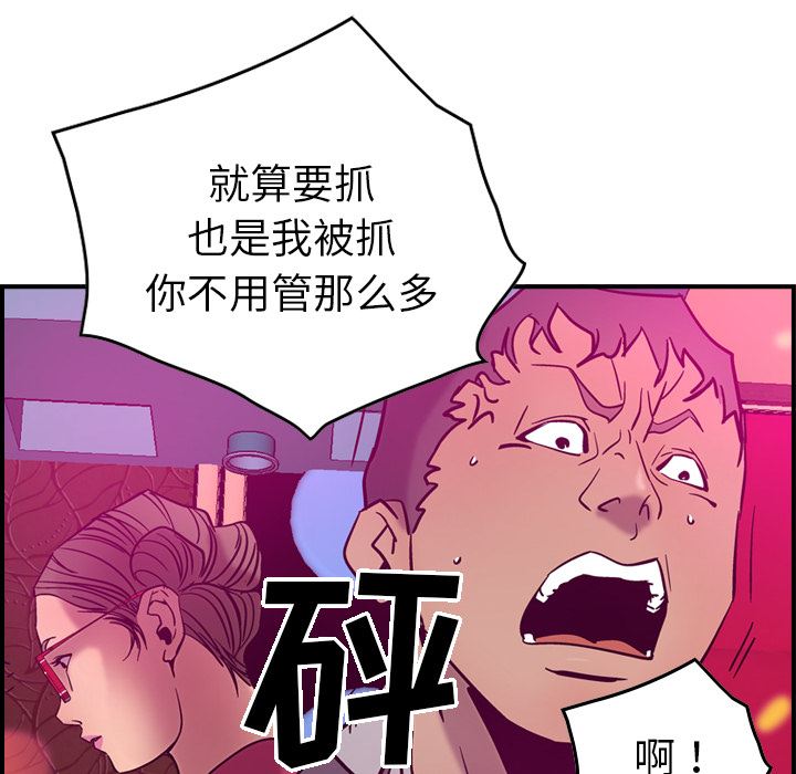 经纪人：18-63