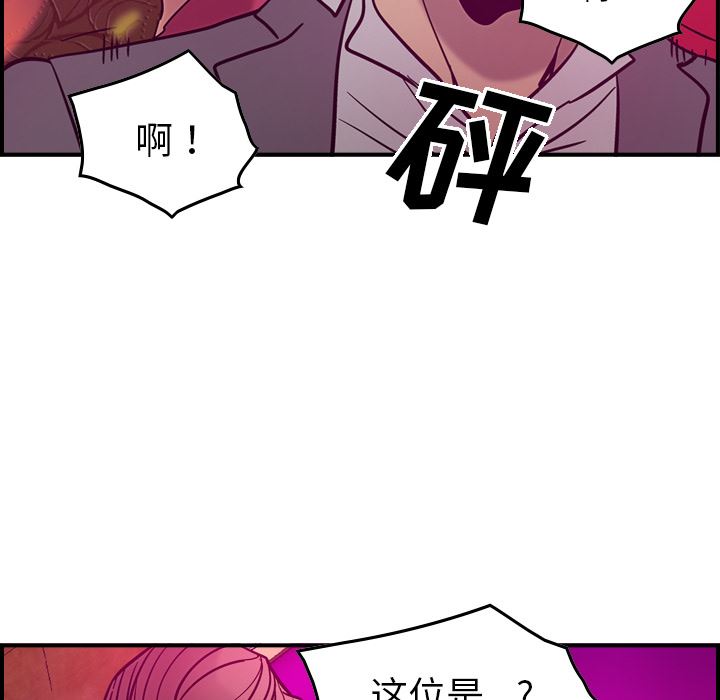 经纪人：18-64