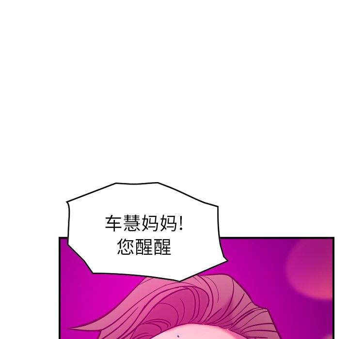 经纪人：18-66