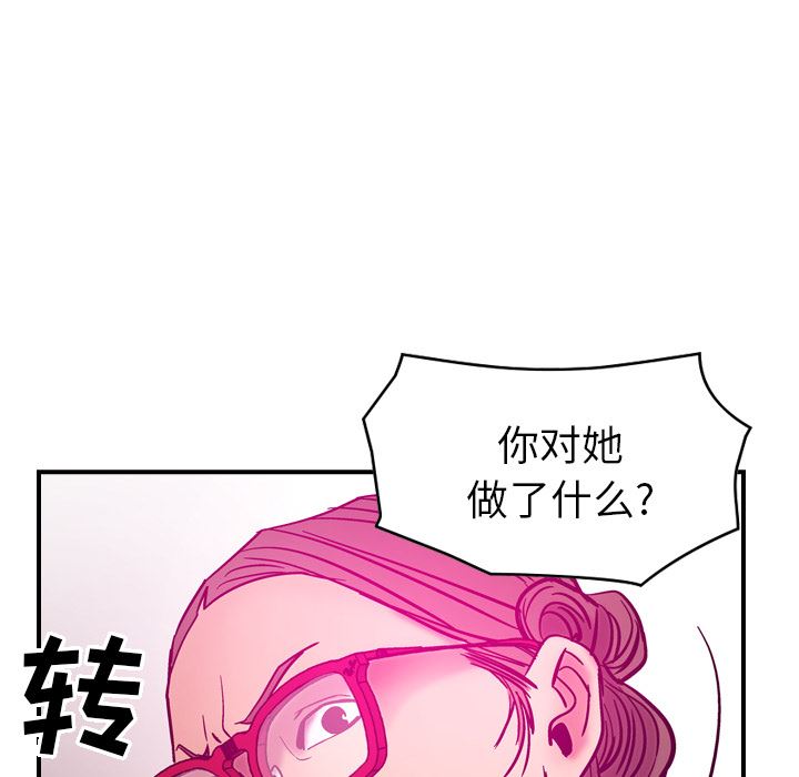 经纪人：18-68