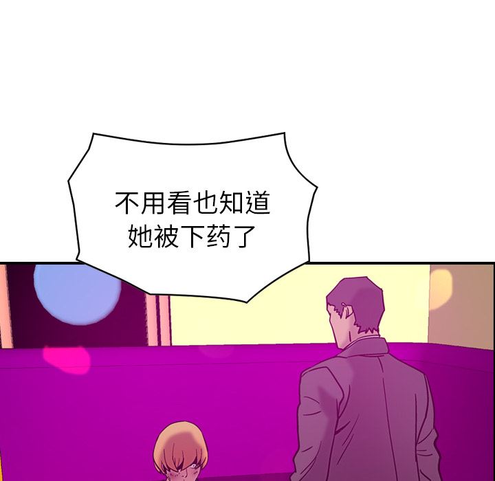 经纪人：18-70