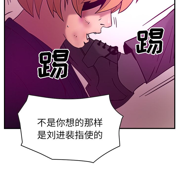 经纪人：18-73