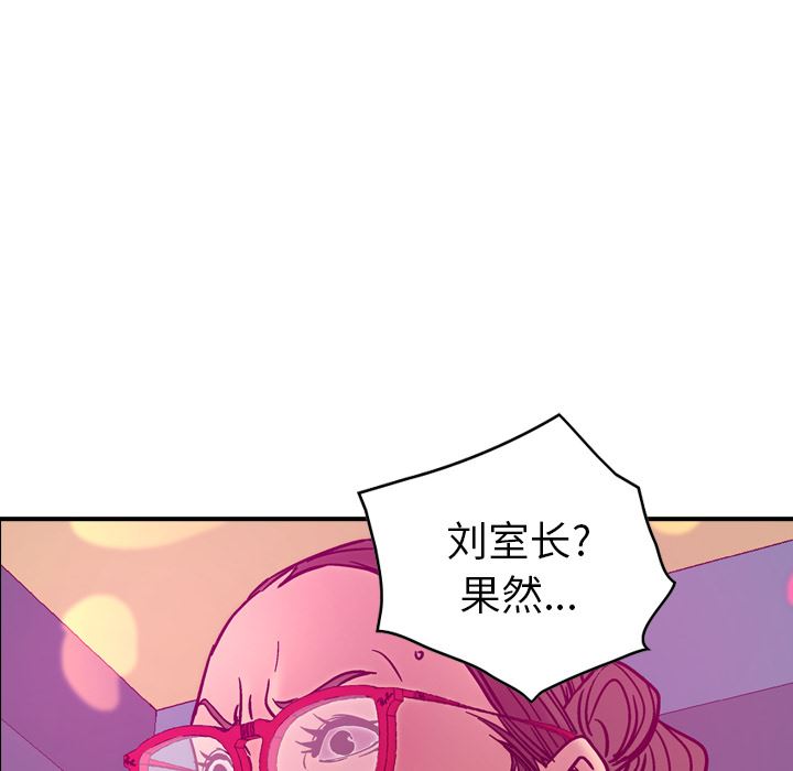 经纪人：18-74