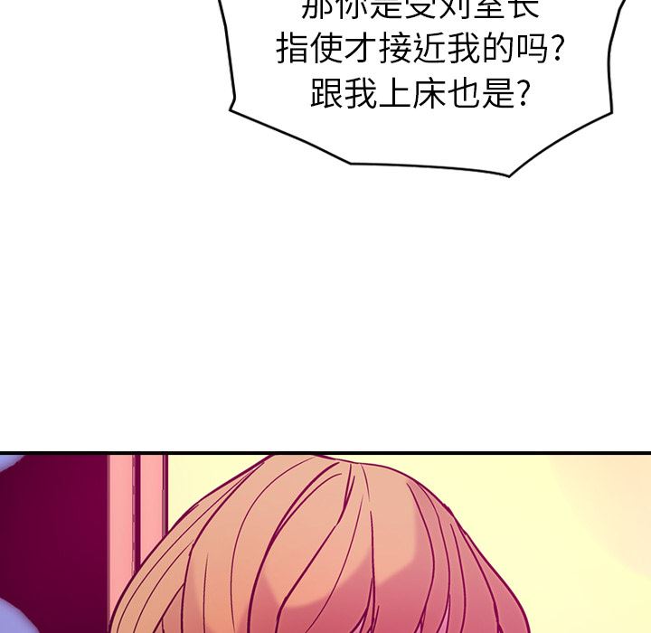经纪人：18-77