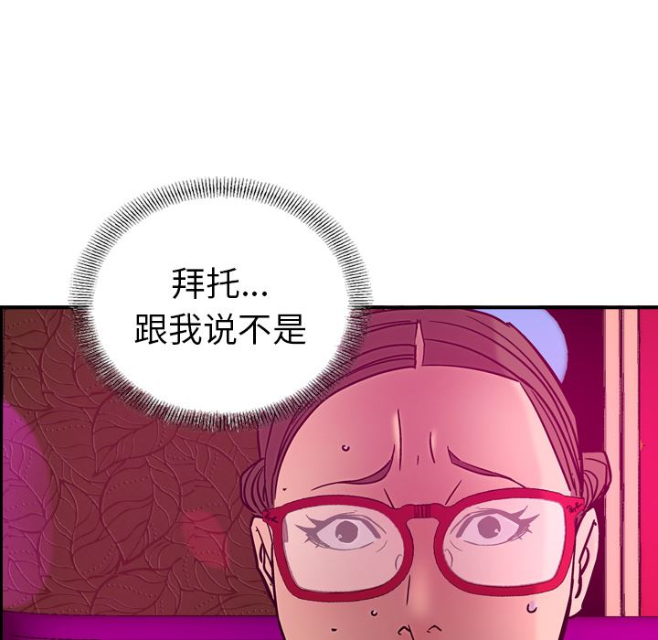 经纪人：18-79