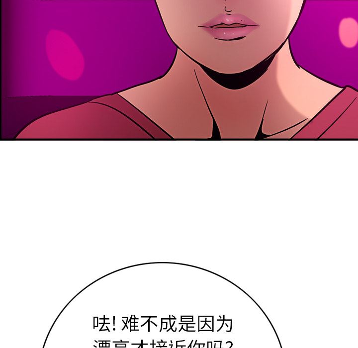 经纪人：18-80