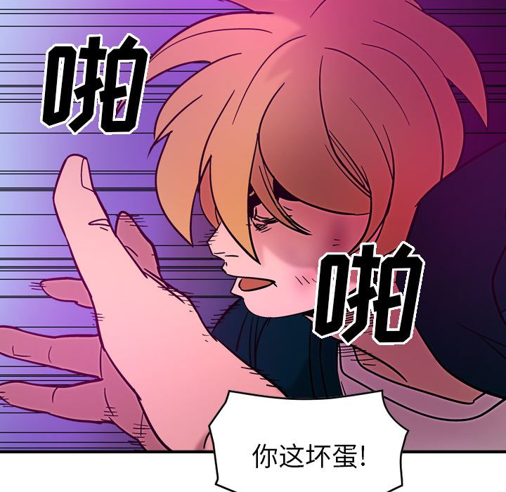 经纪人：18-83