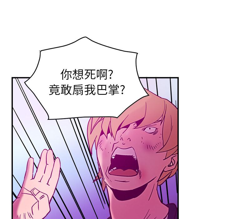 经纪人：18-86
