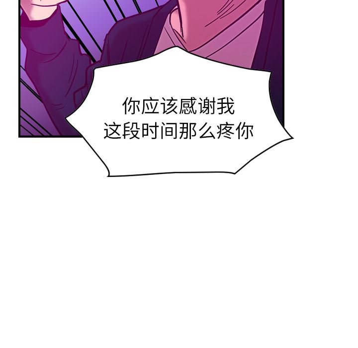 经纪人：18-87