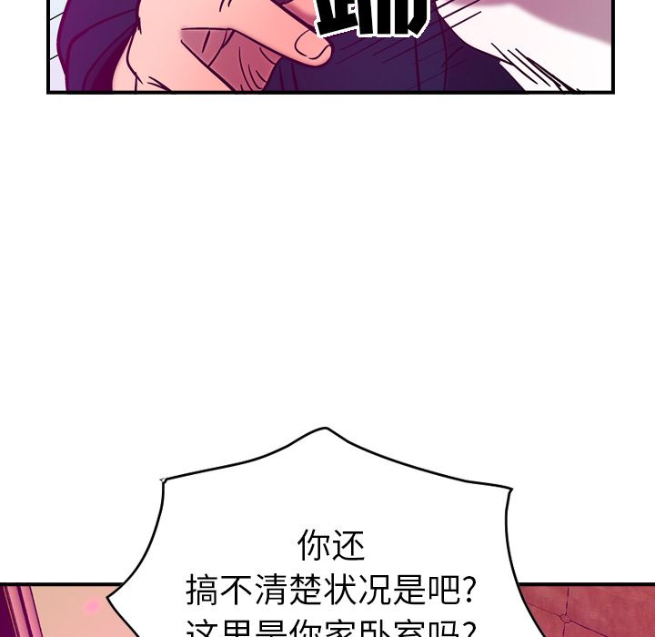 经纪人：18-89