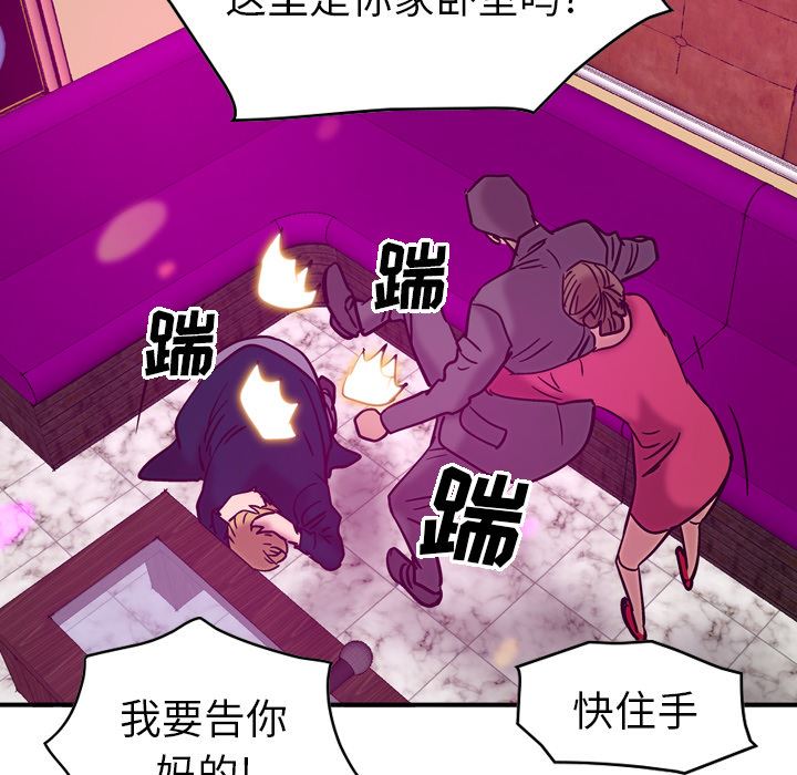 经纪人：18-90