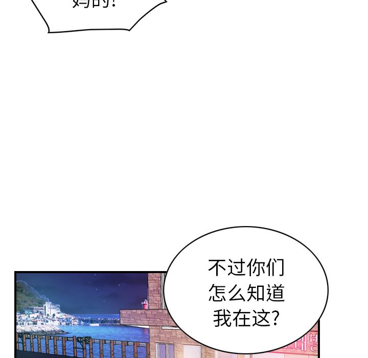 经纪人：18-91