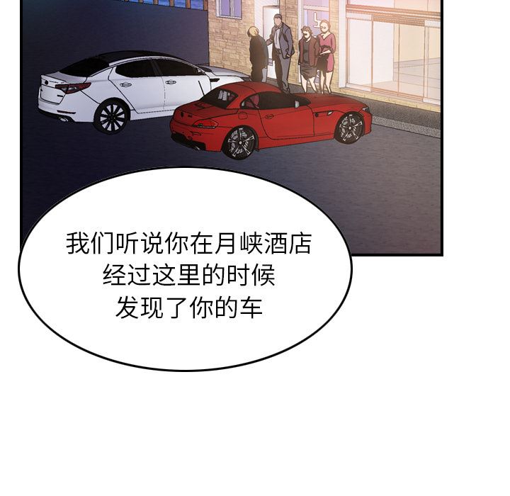 经纪人：18-92