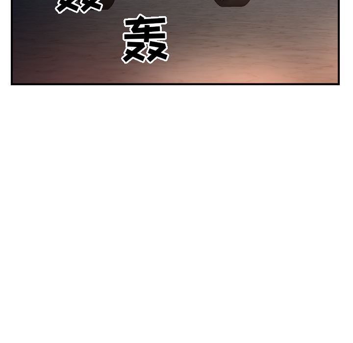 经纪人：18-94