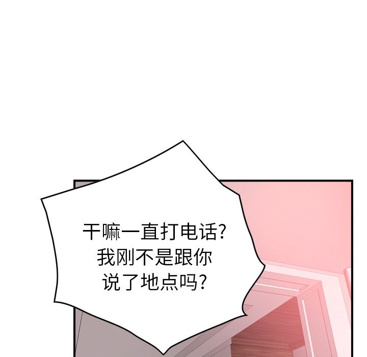 经纪人：18-95