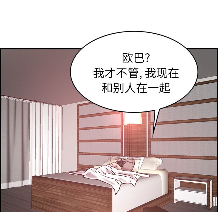 经纪人：18-97