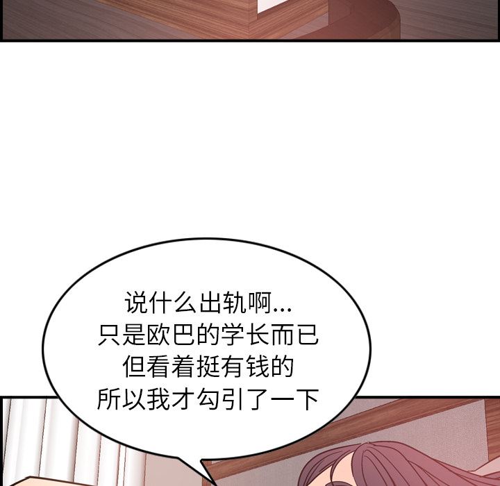 经纪人：18-98