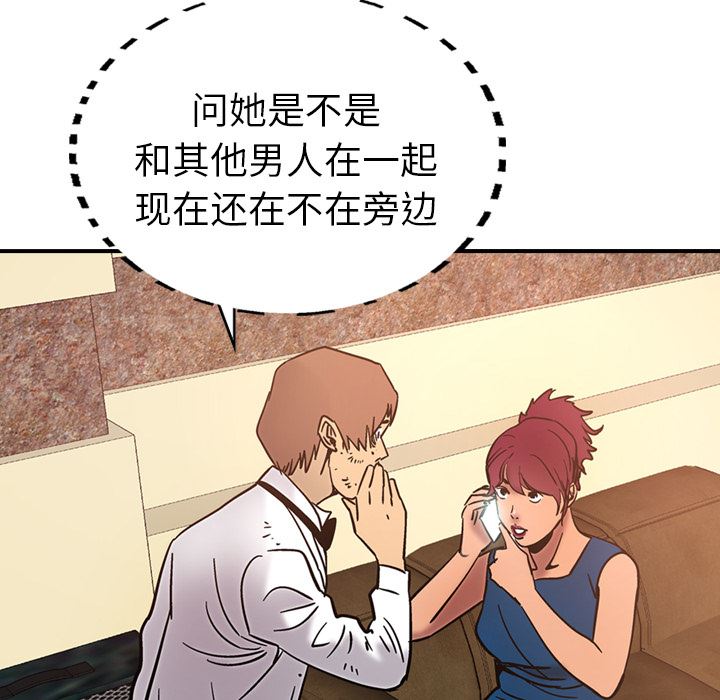 经纪人：18-102
