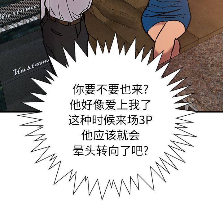 经纪人：18-103