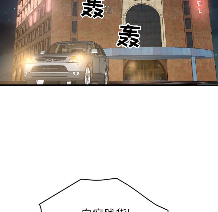 经纪人：18-108