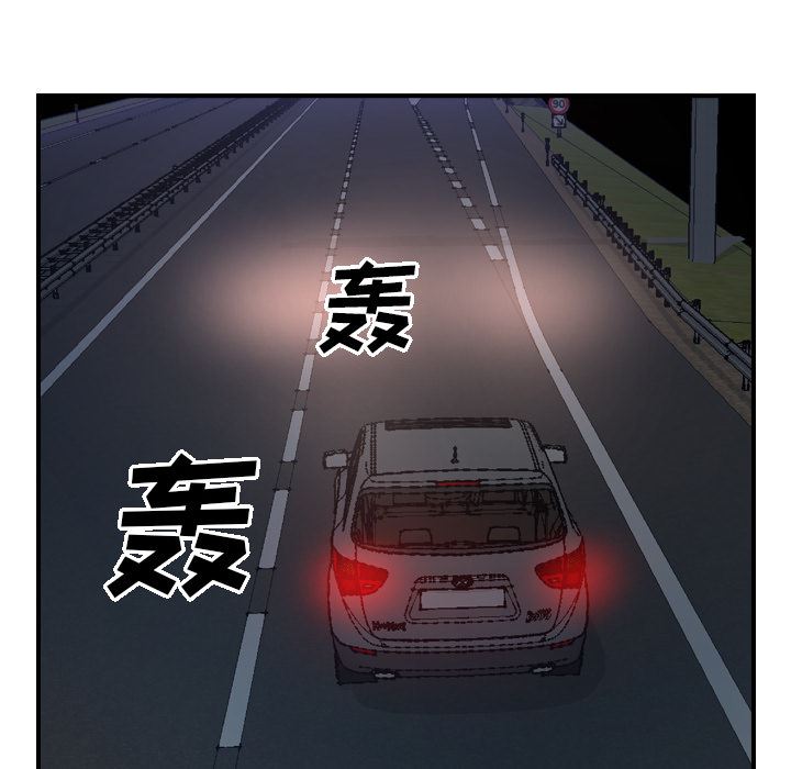 经纪人：18-111
