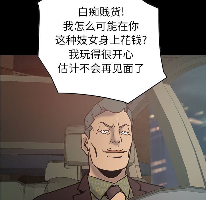 经纪人：19-6
