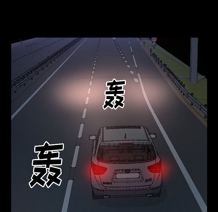 经纪人：19-8