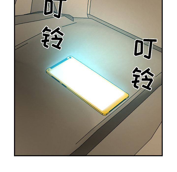 经纪人：19-11