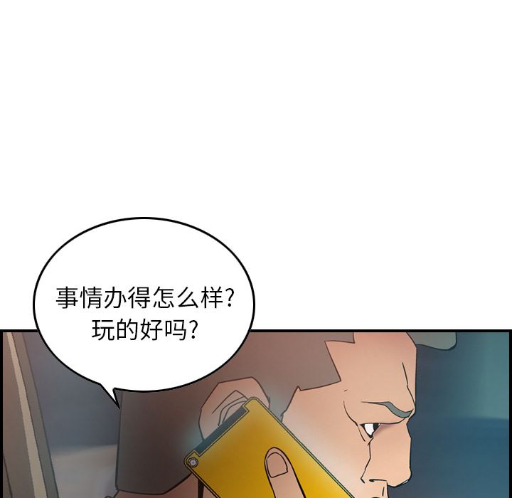 经纪人：19-12