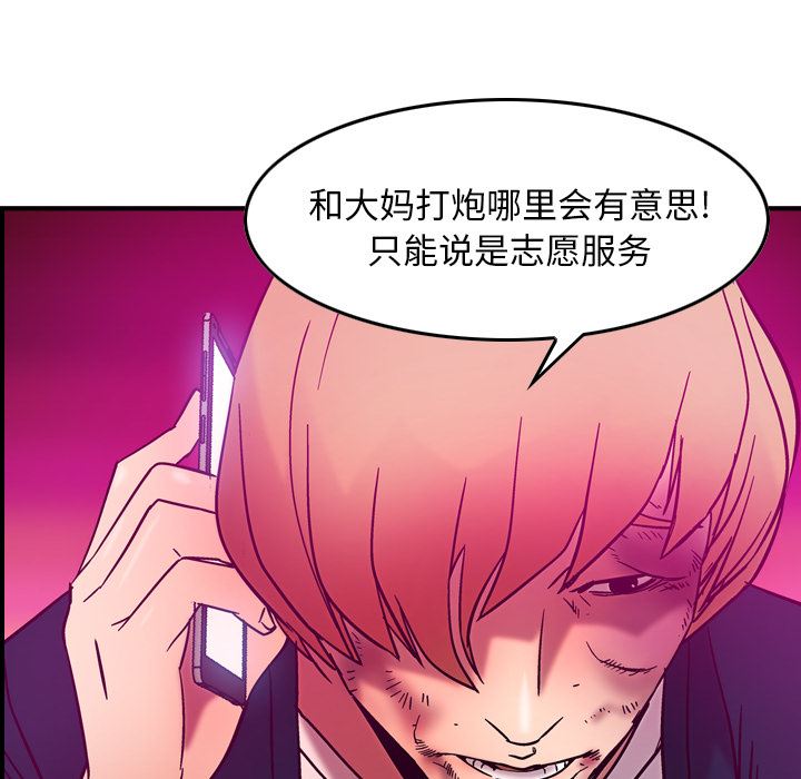 经纪人：19-14