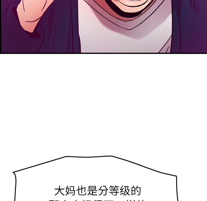 经纪人：19-15