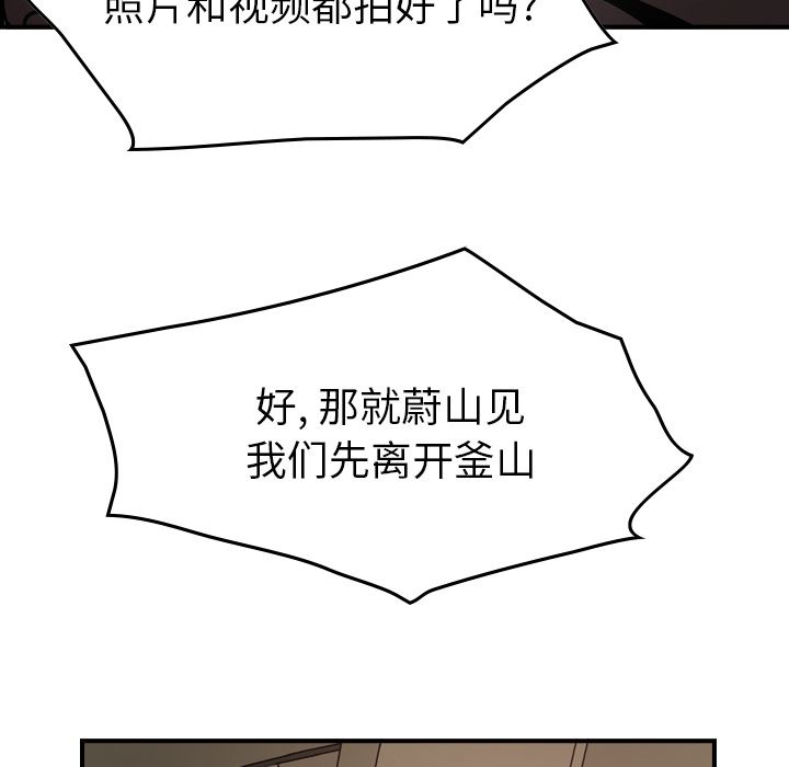 经纪人：19-17