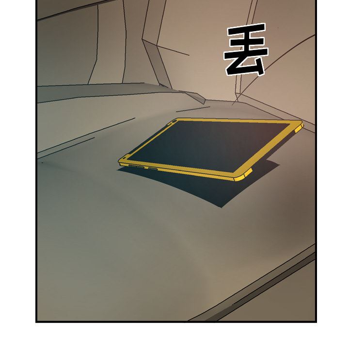 经纪人：19-18