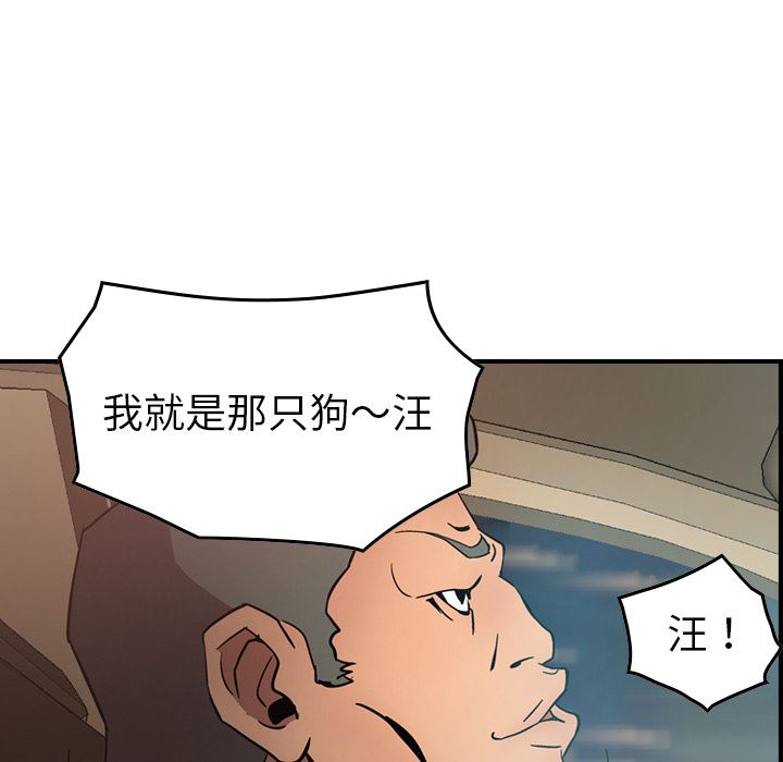 经纪人：19-21