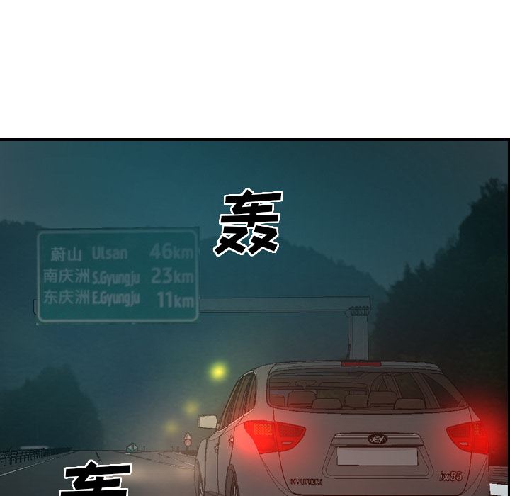 经纪人：19-23