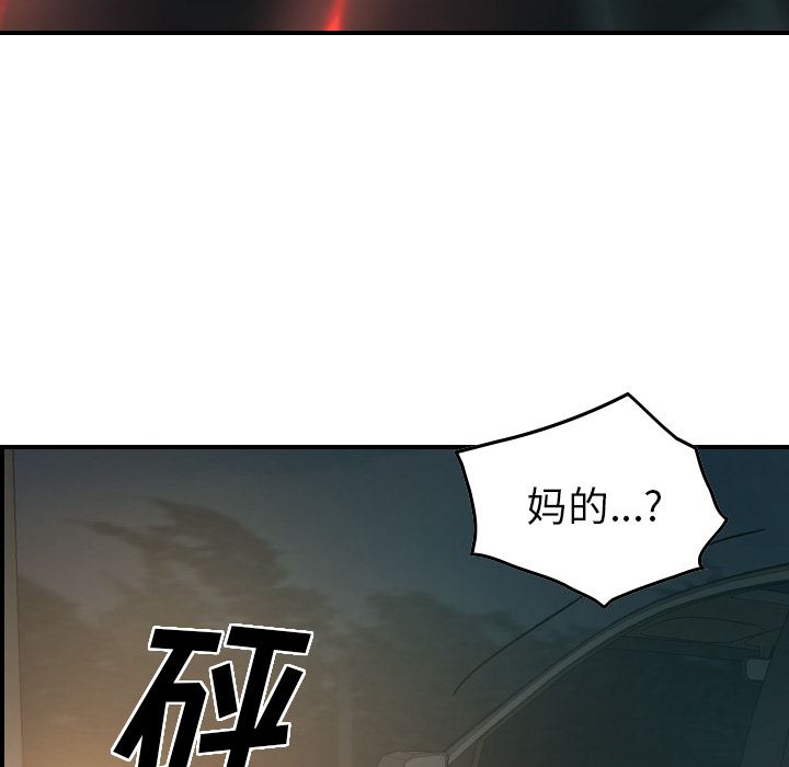 经纪人：19-32