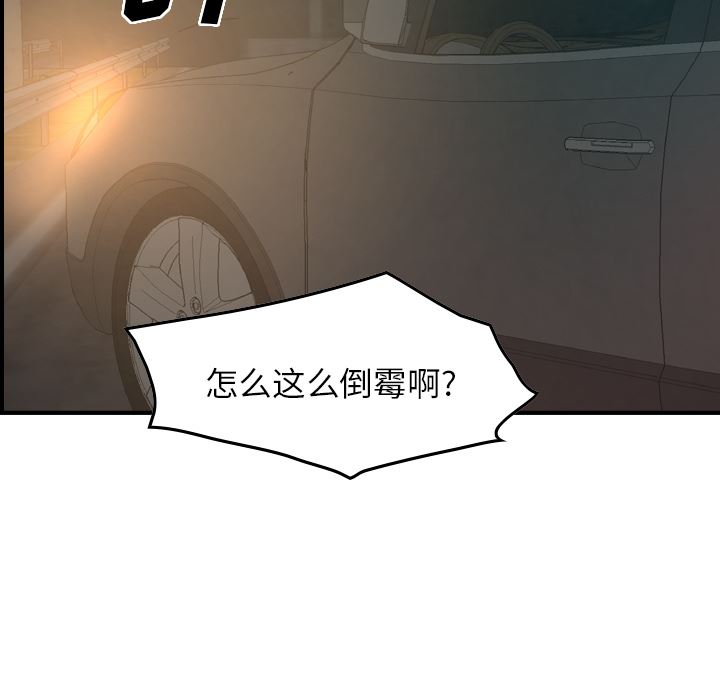 经纪人：19-33