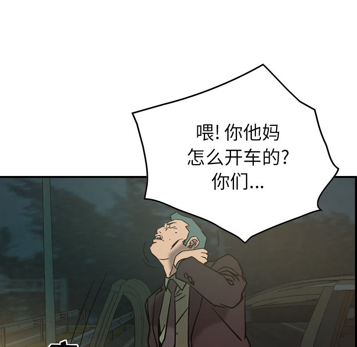 经纪人：19-34