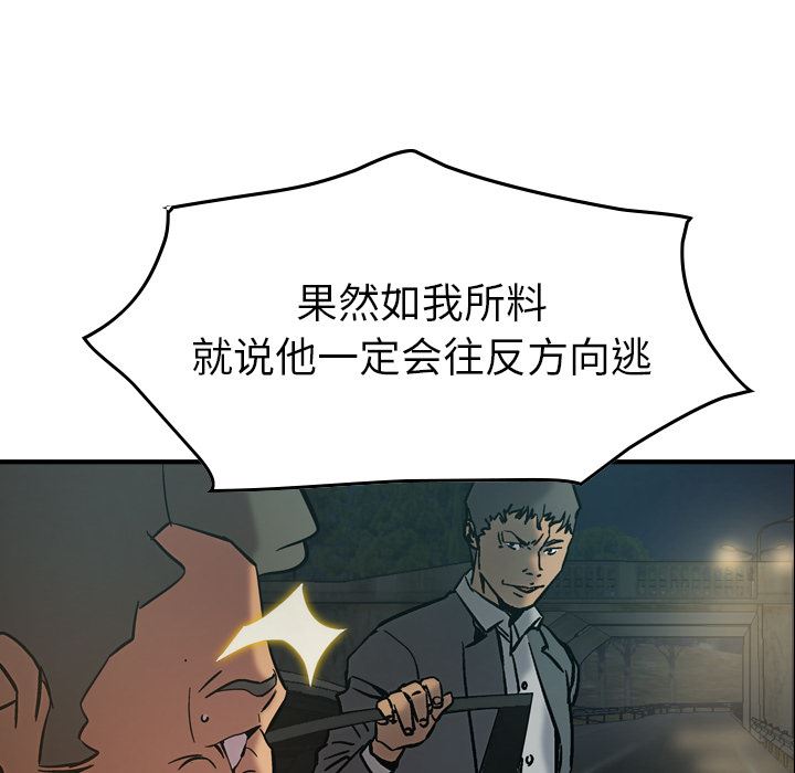 经纪人：19-36