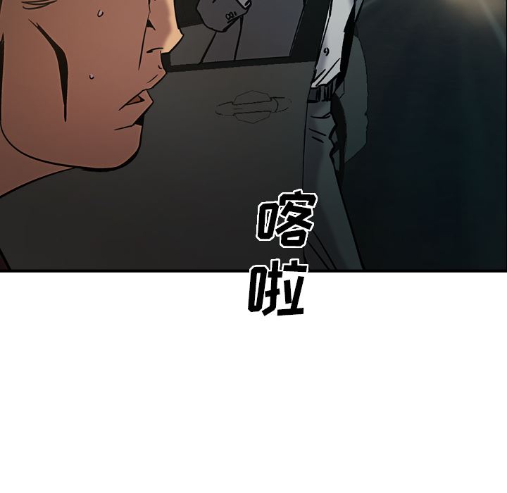 经纪人：19-37