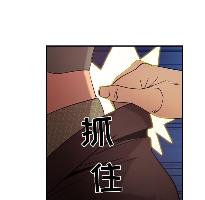 经纪人：19-40