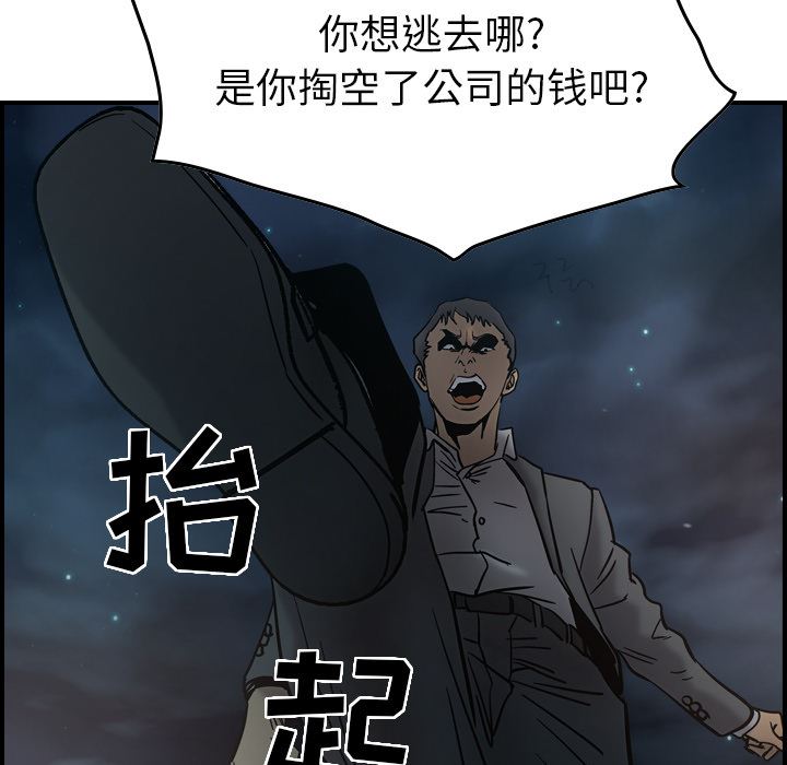 经纪人：19-44