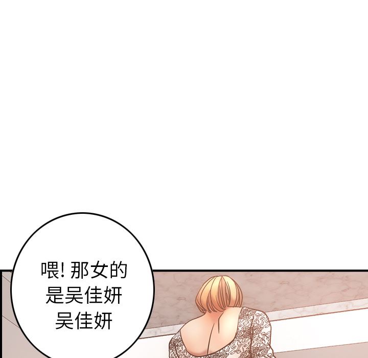 经纪人：19-50