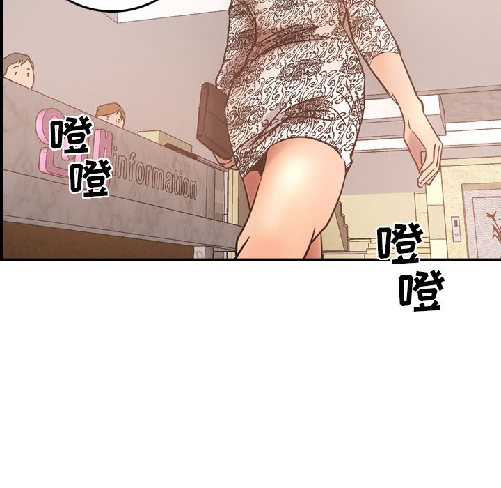 经纪人：19-51