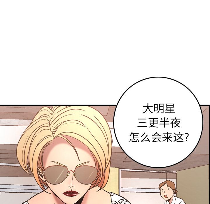 经纪人：19-52