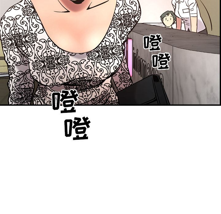 经纪人：19-53