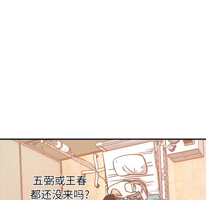 经纪人：19-63